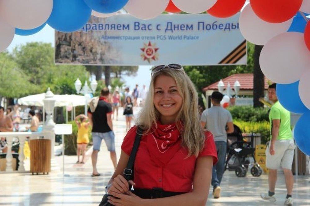 Кристина