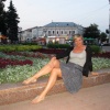 Rima