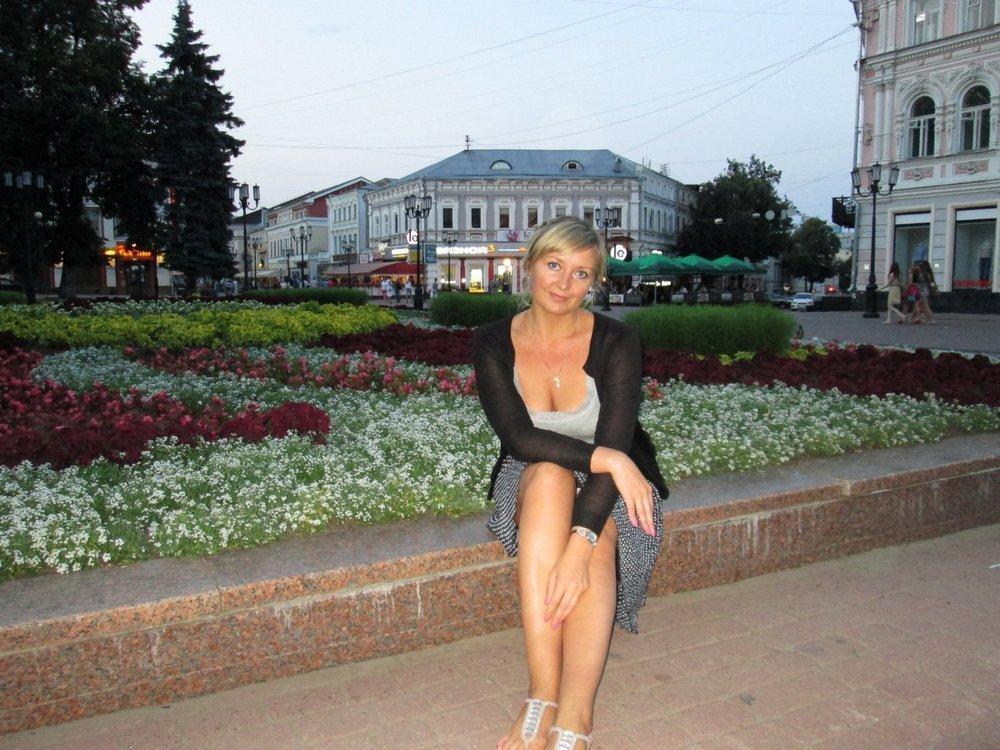 Rima