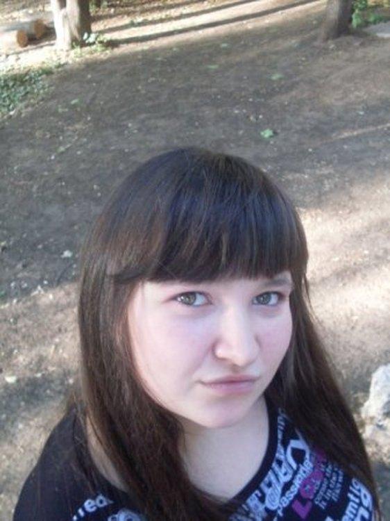 Ритуля