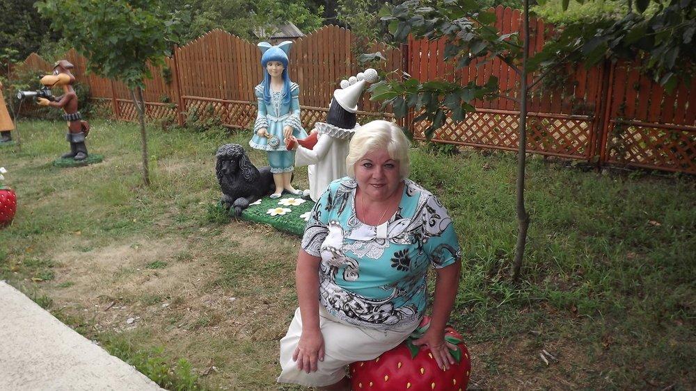 Галина
