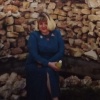 Галина