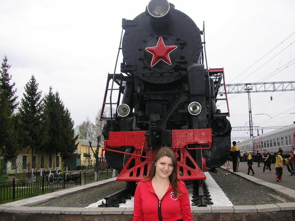 Наталья