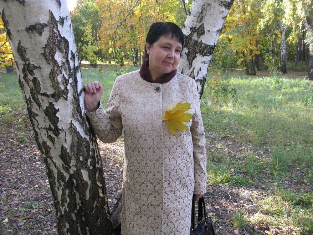 Наталья