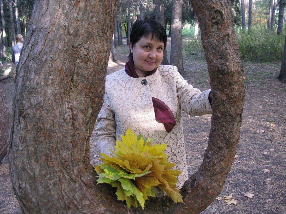 Наталья