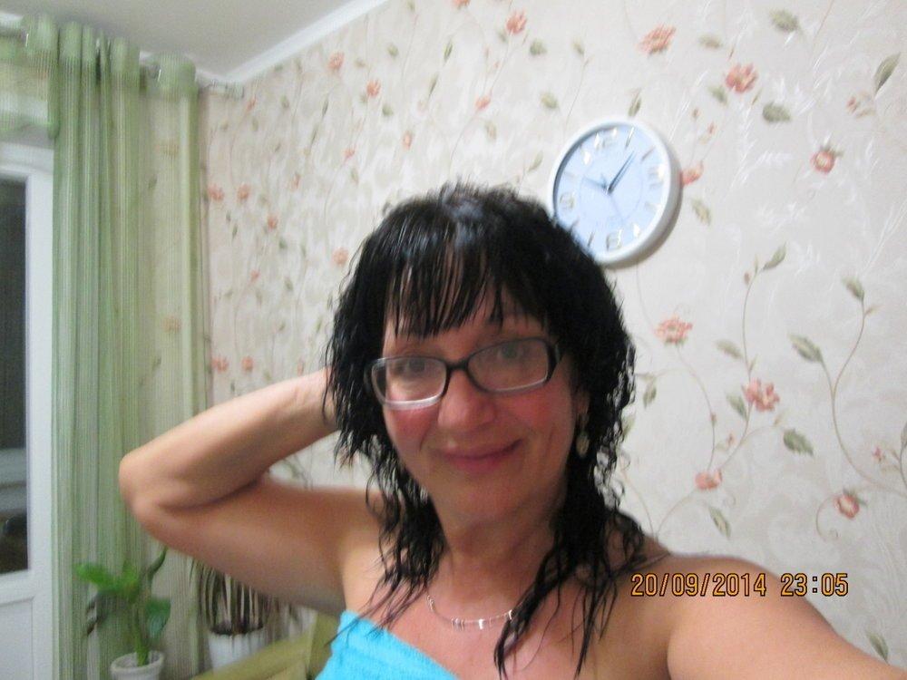 Халина
