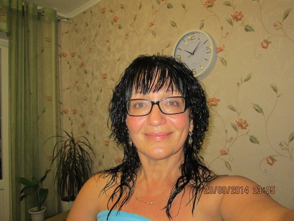Халина