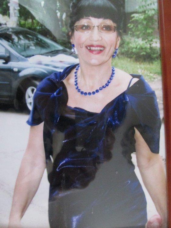 Халина