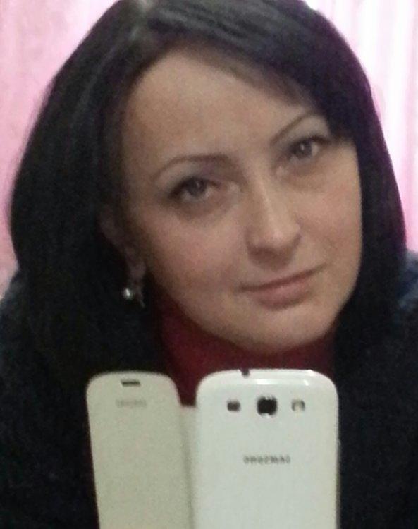 Ирина