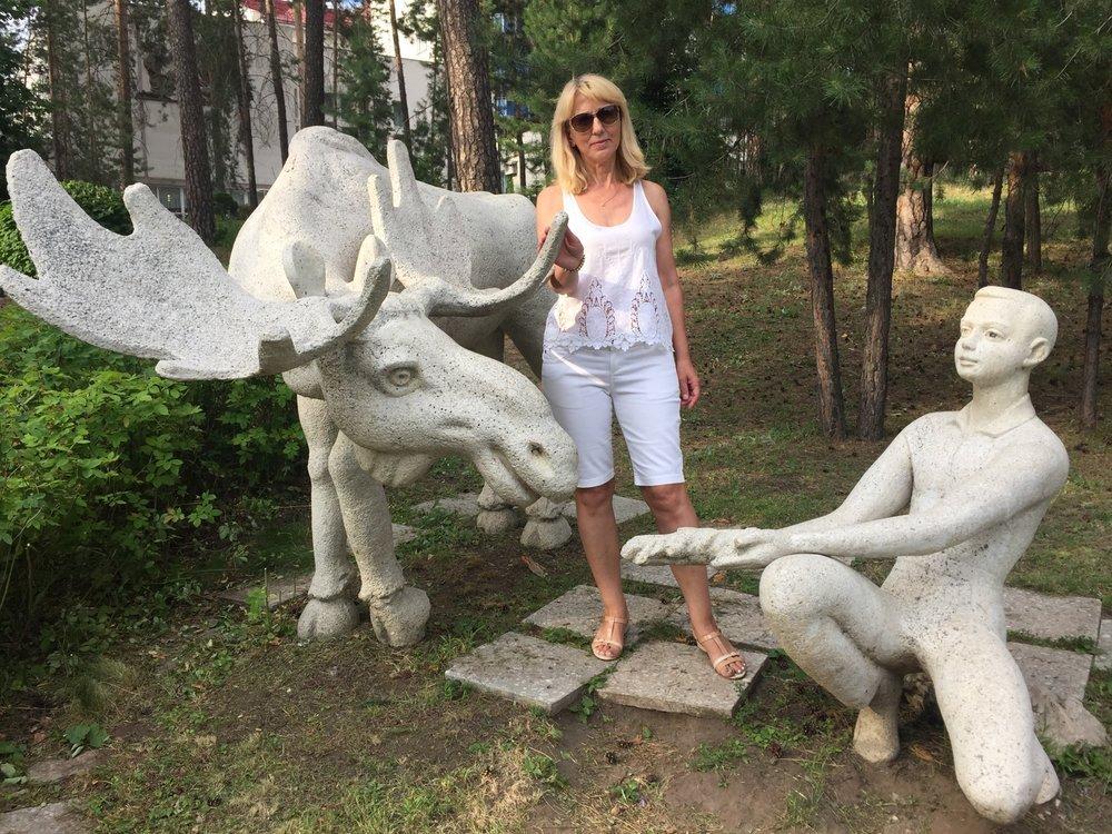Елена