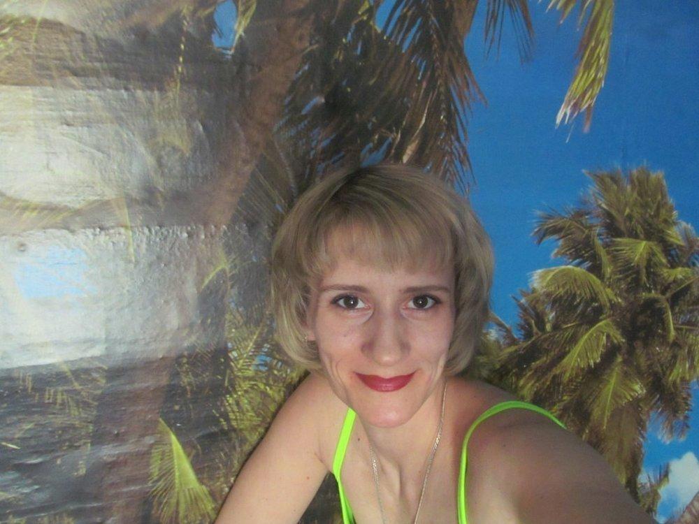 Юля