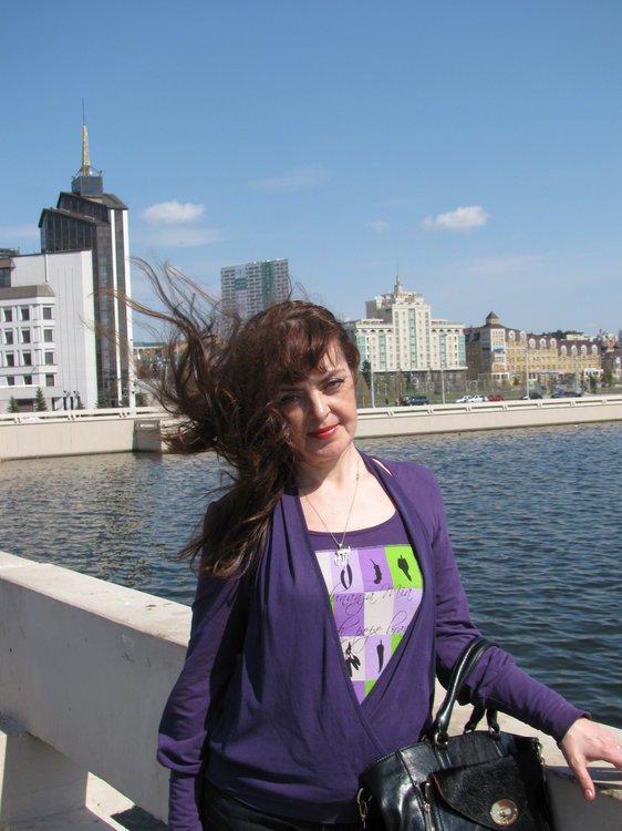 Таня