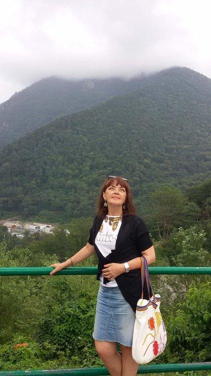 Таня