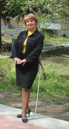 Ольга