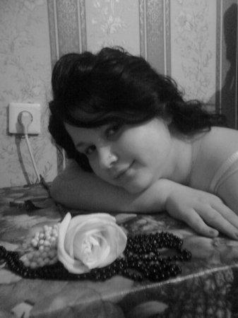 Елена