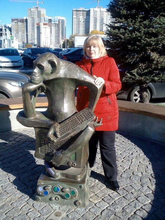Любовь