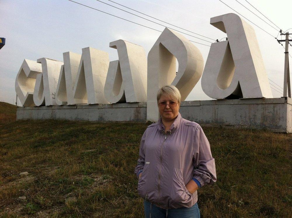 Светлана