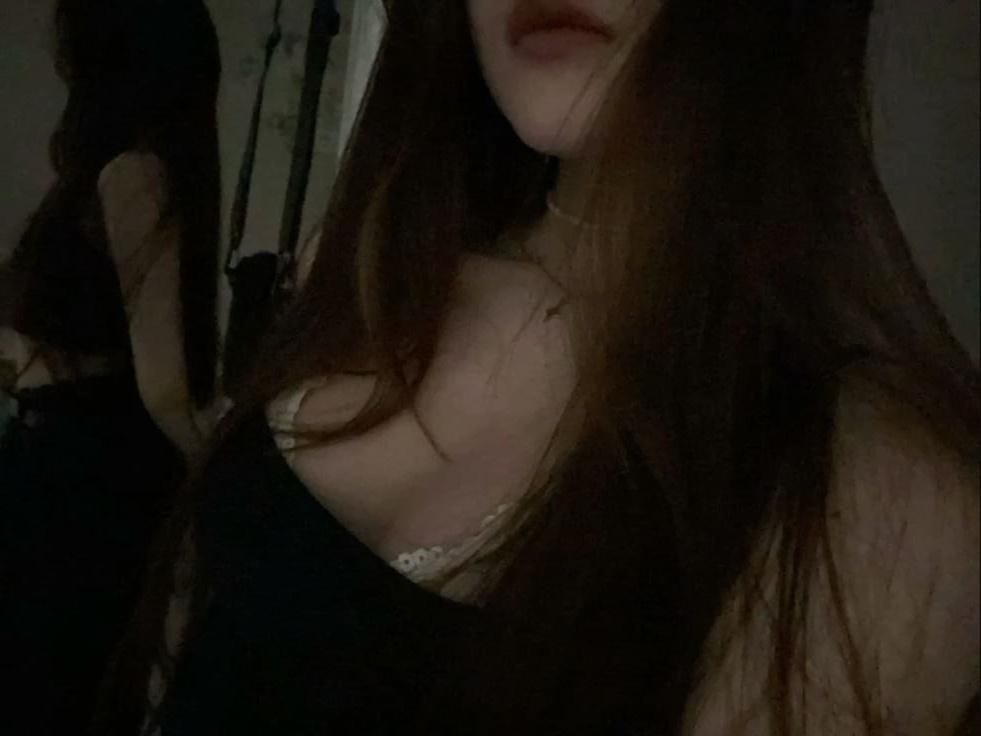 Мечта