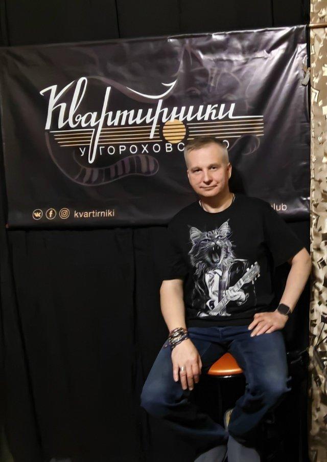 Антон