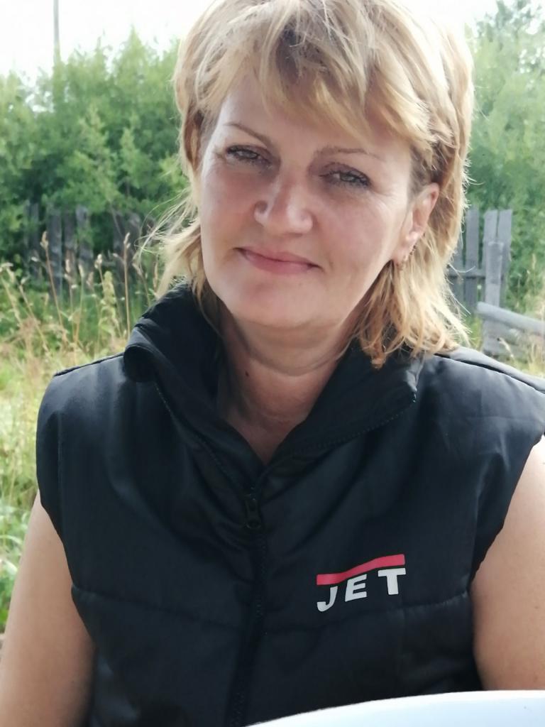 Елена