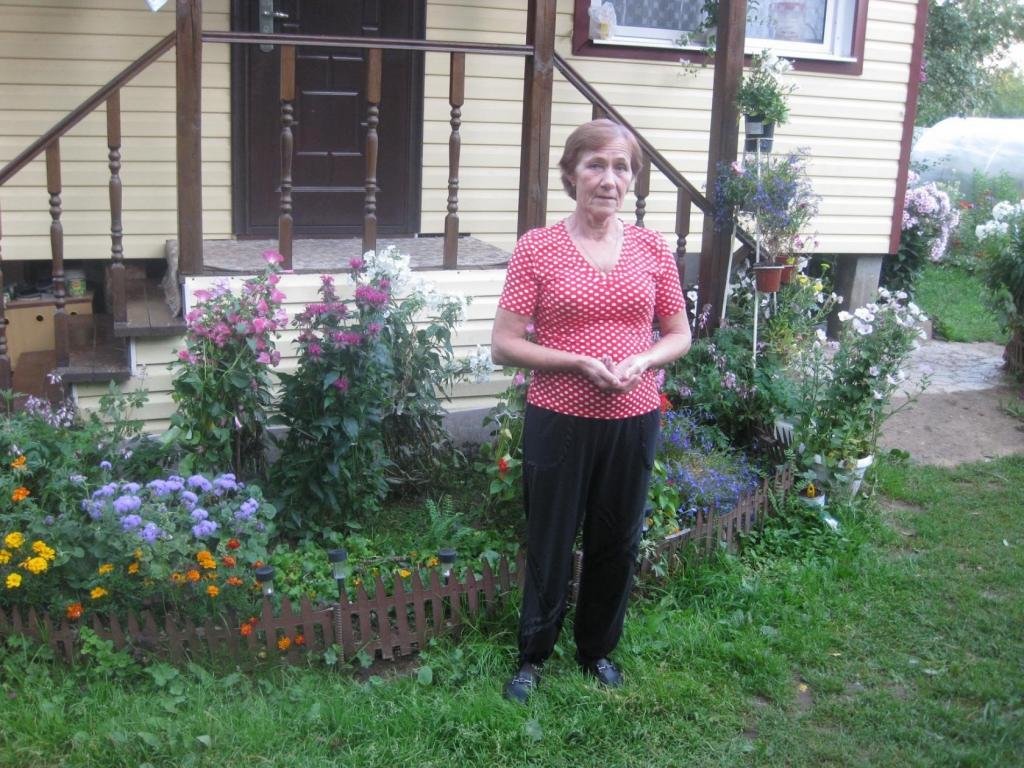 Евгения