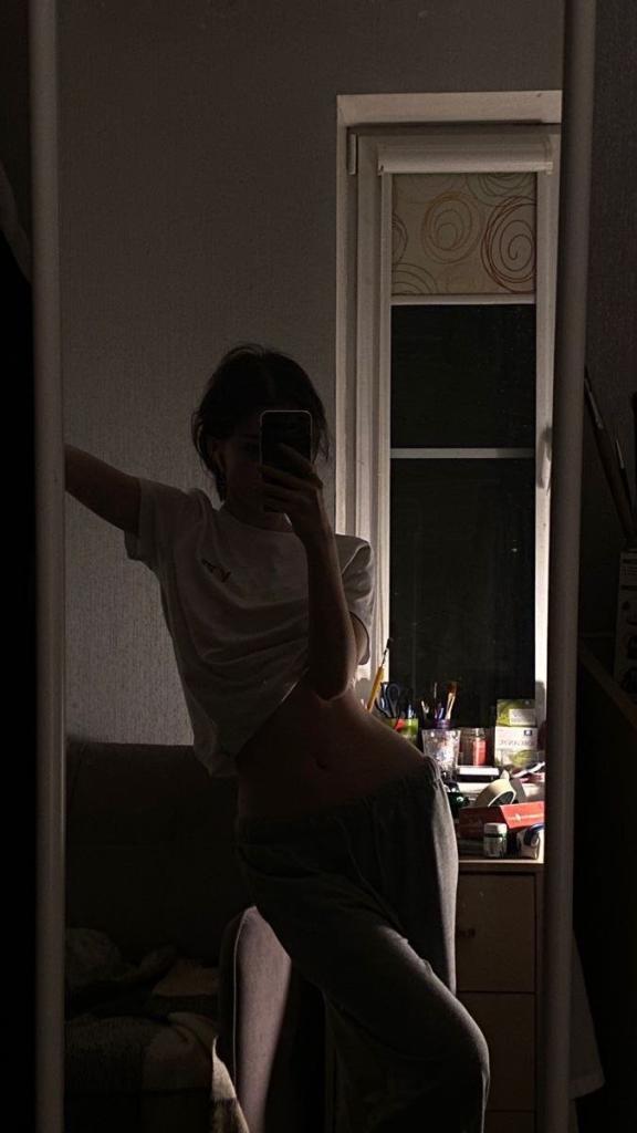 Девушка