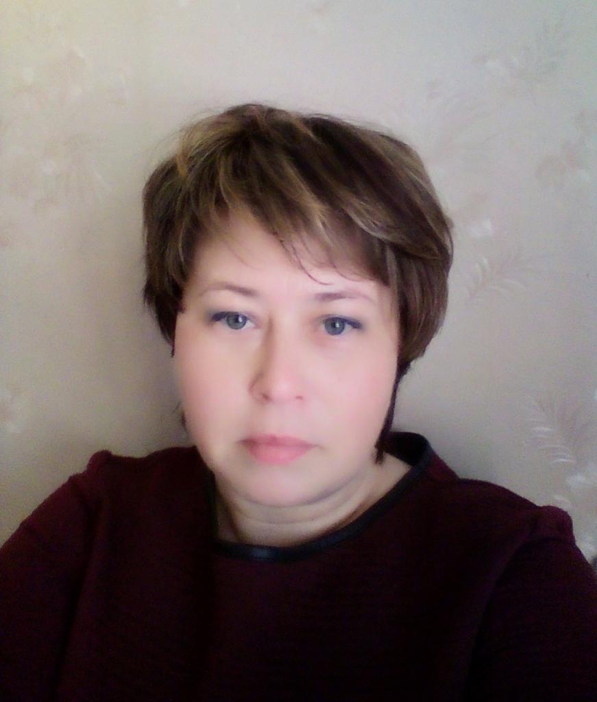 Женщина