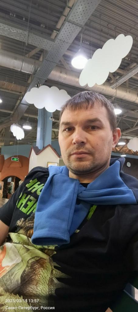 Петр