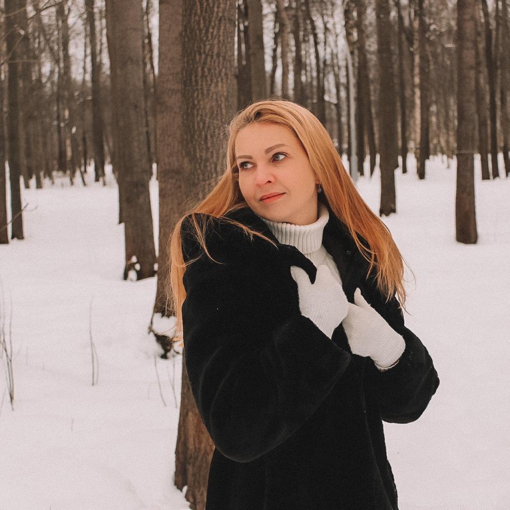 Кристина