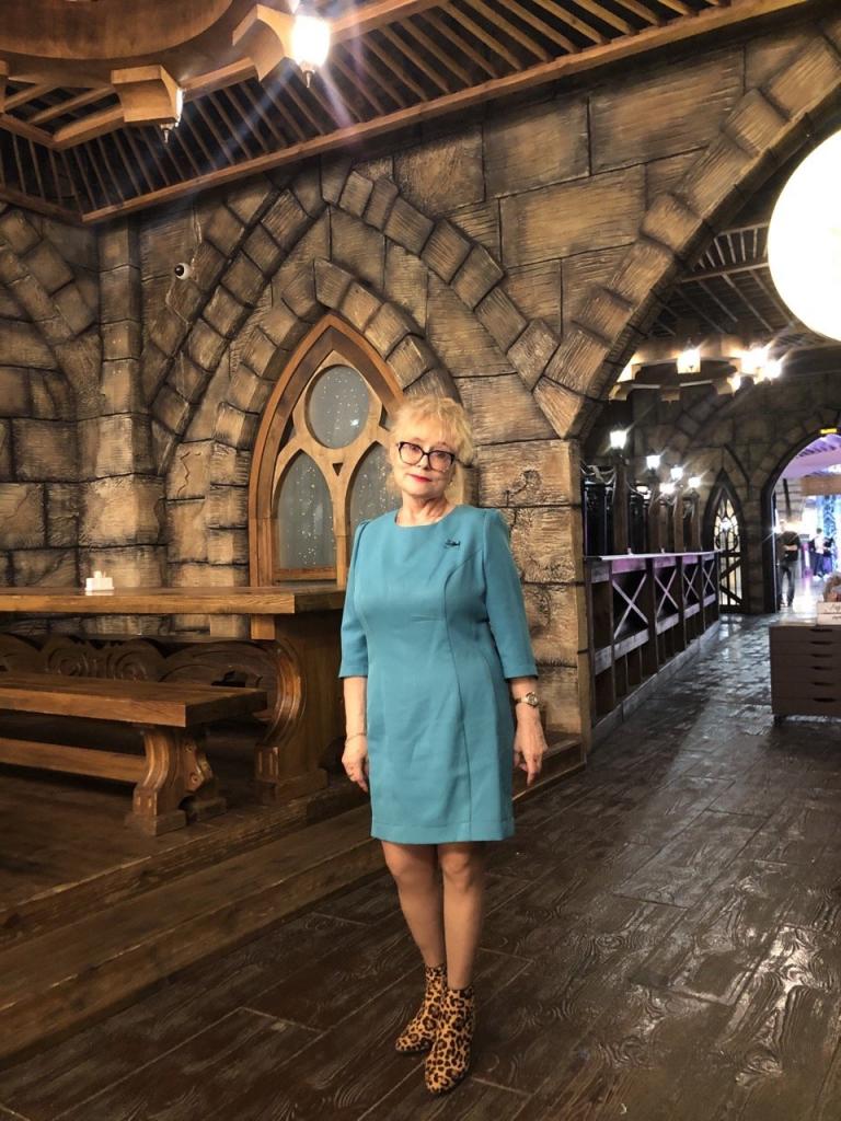 Валентина