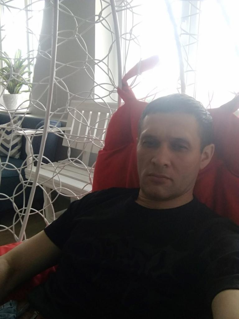 Расим