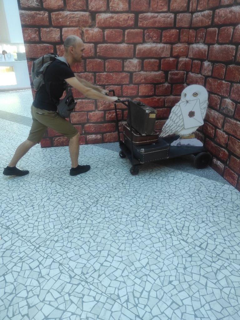 Стас