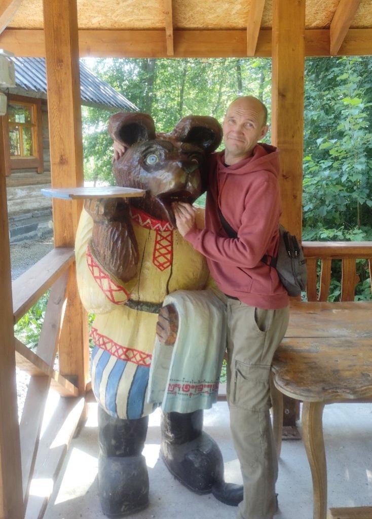 Стас