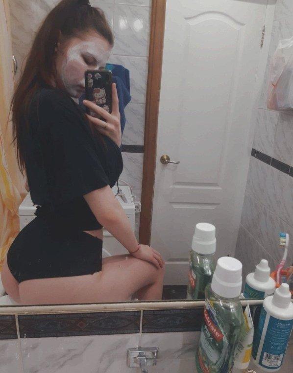 Алина