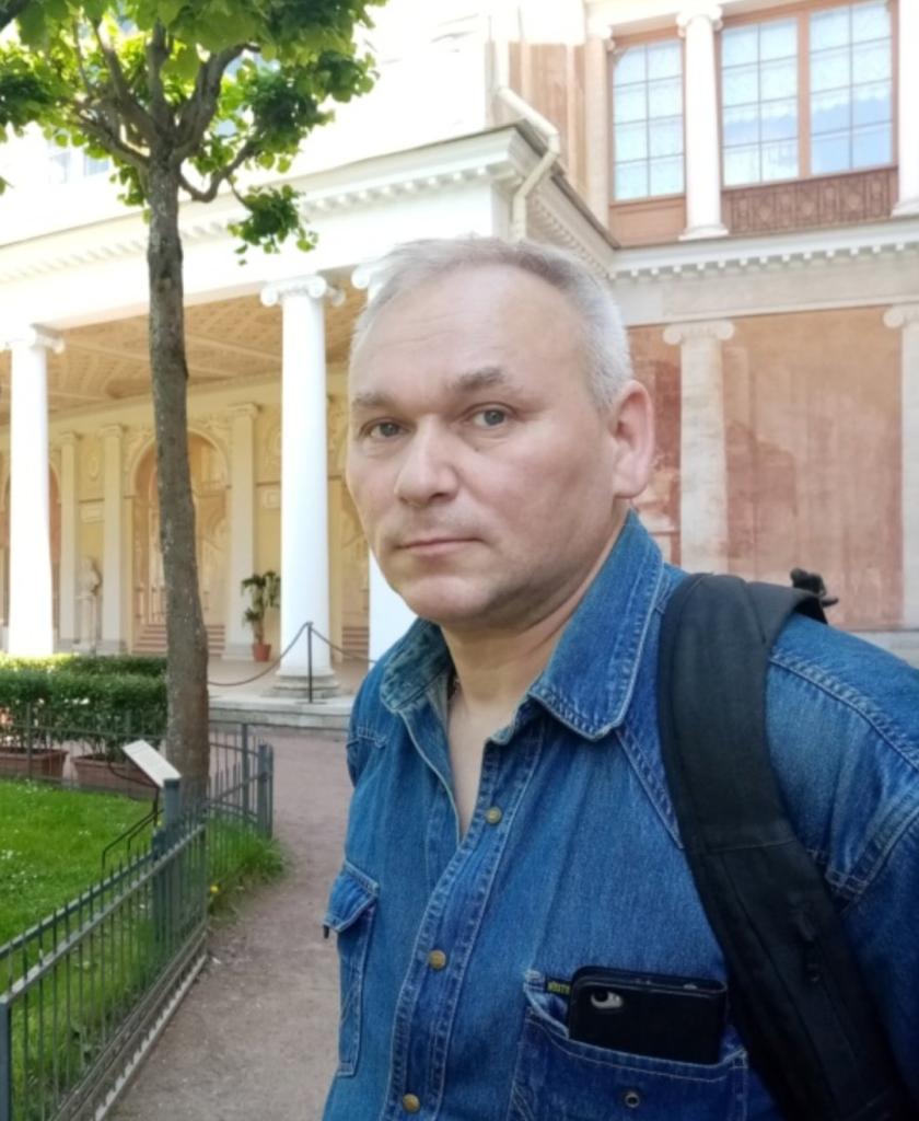 Александр