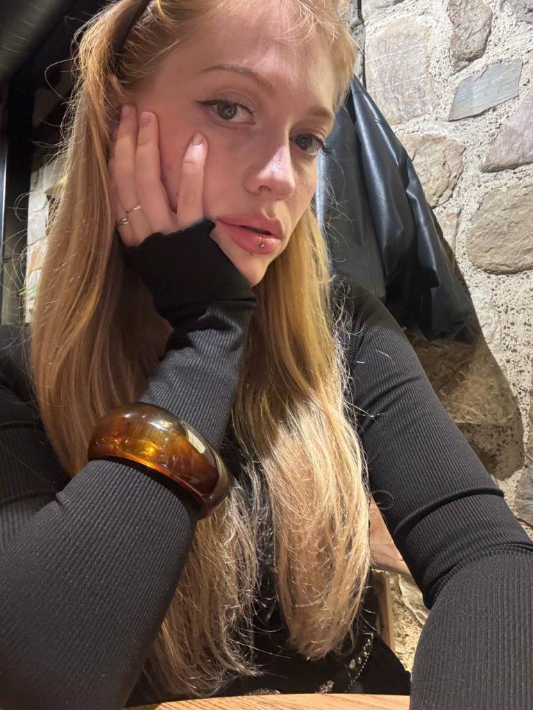 Дарина