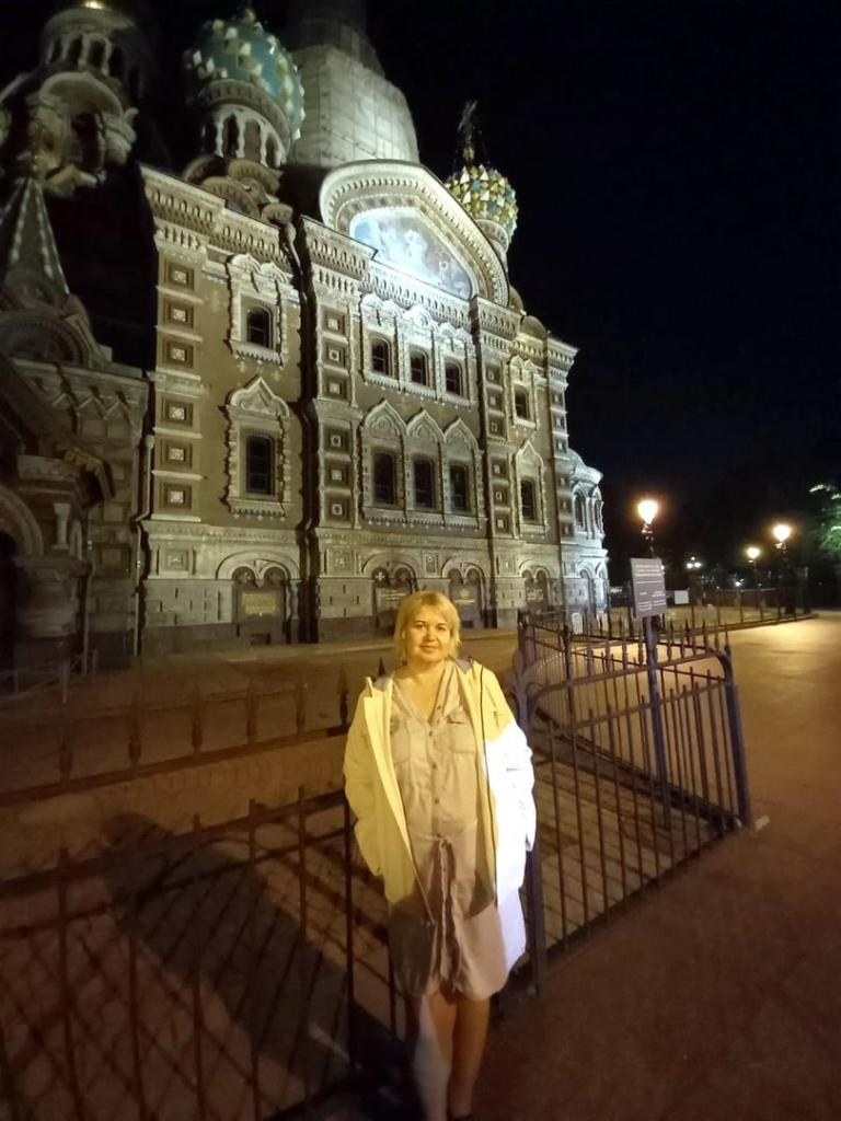 Светлана