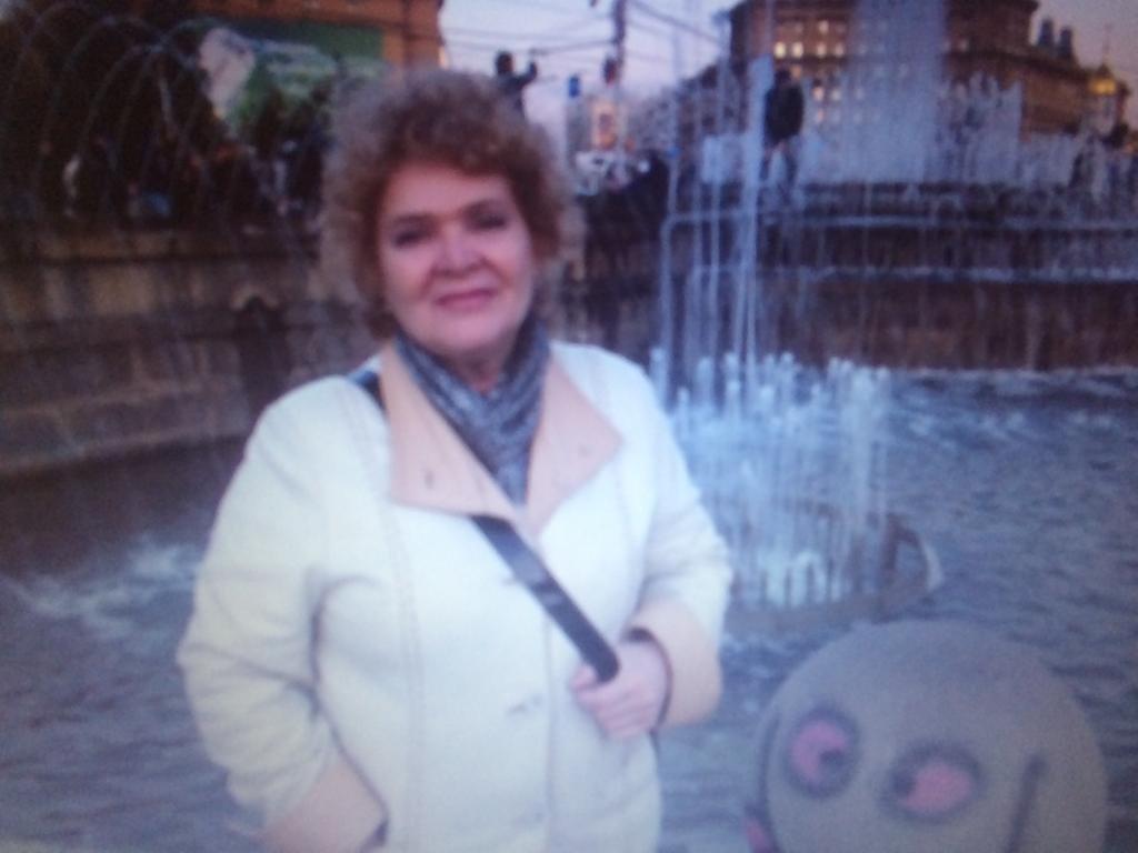Алина