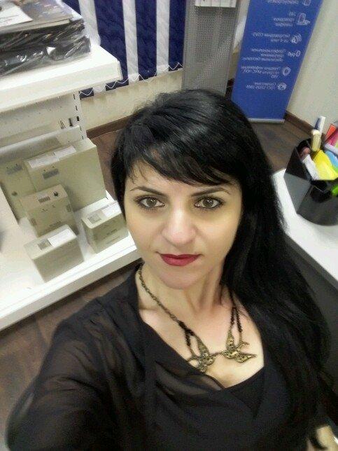 Ирина
