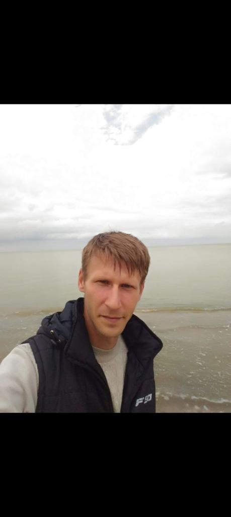 Александр