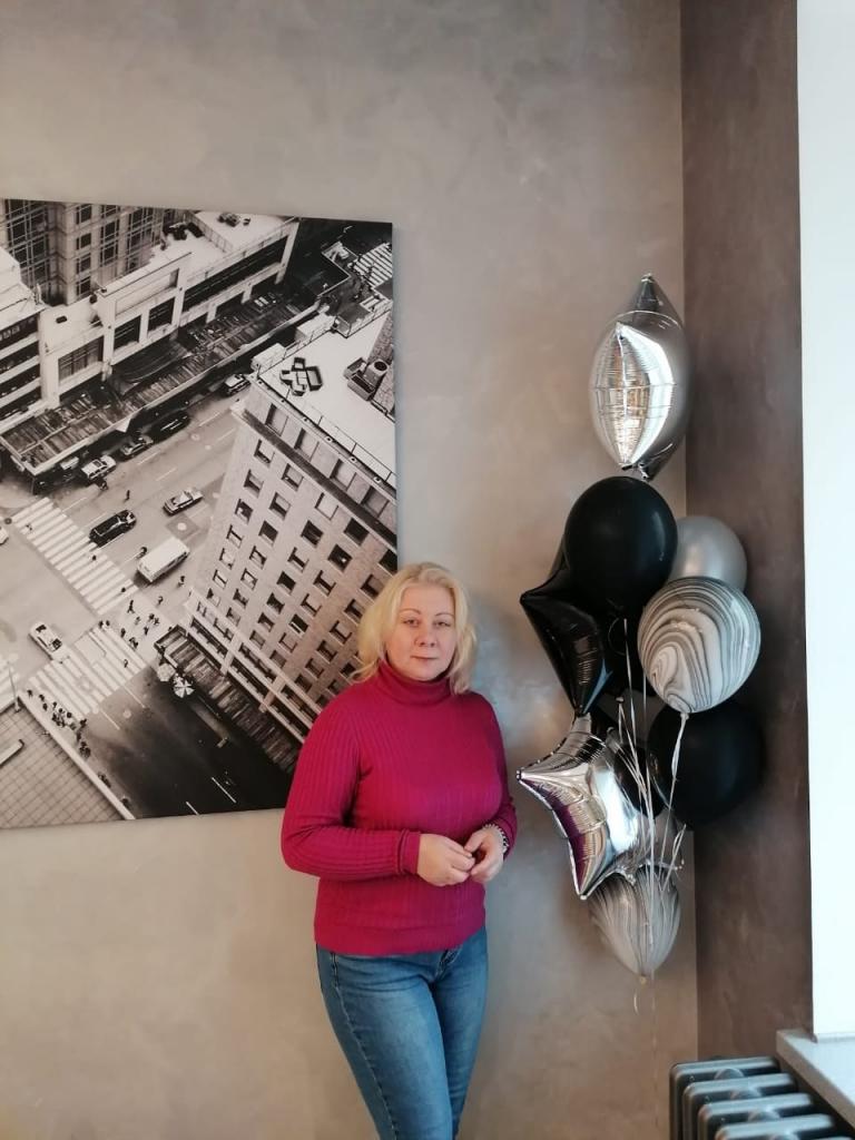 Елена