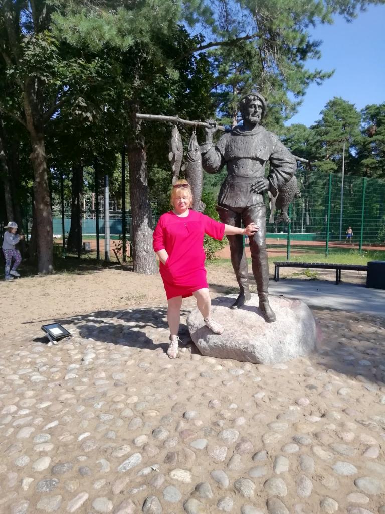Женщина