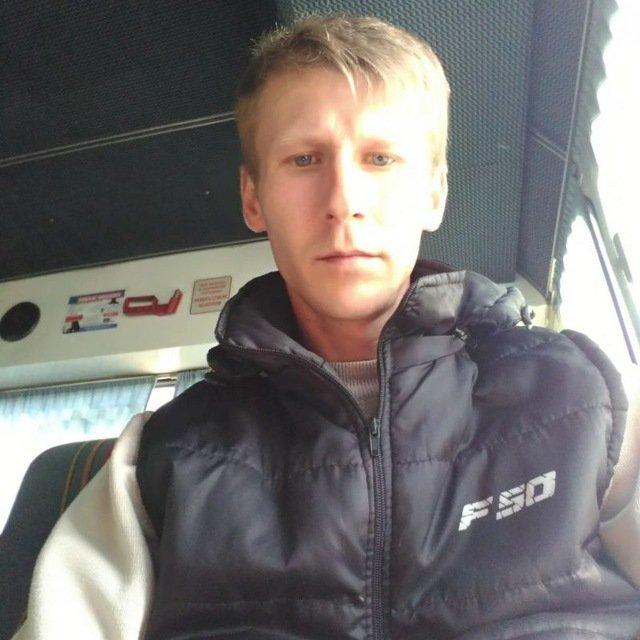 Александр