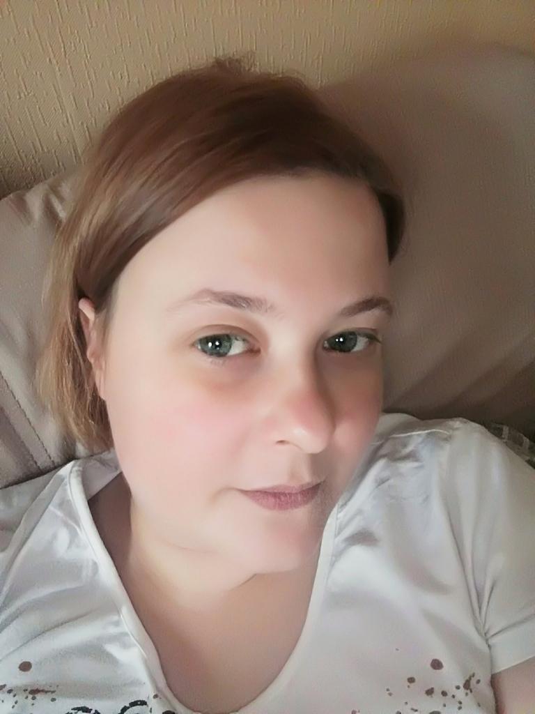 Вера