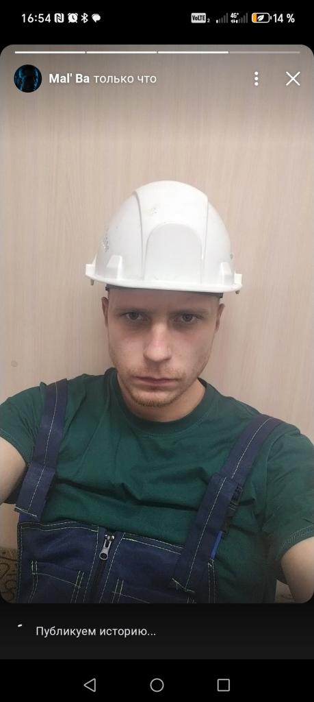 Андрей
