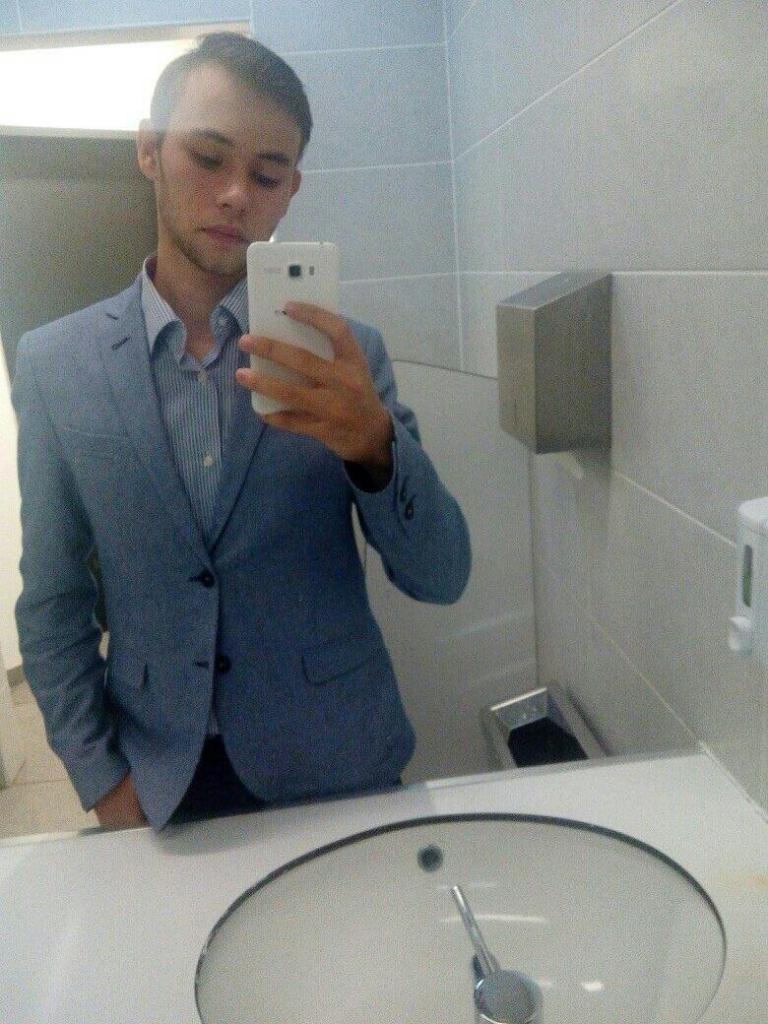 Айдар