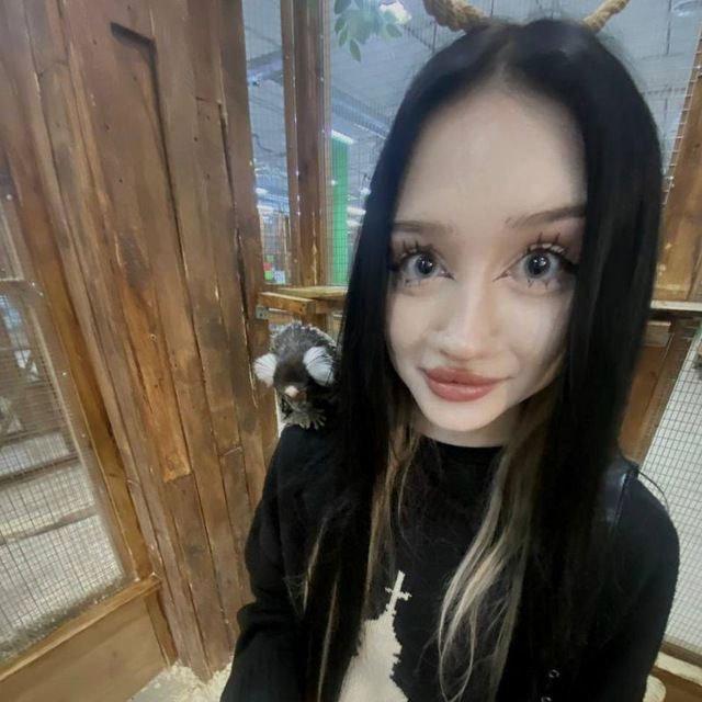 Алина