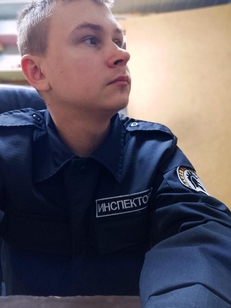 Парень