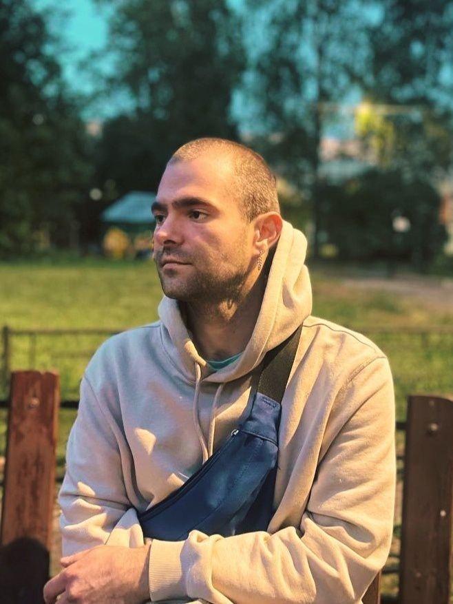 Гоша