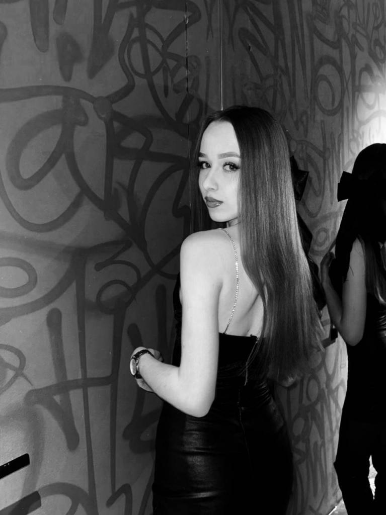 Екатерина